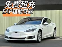 Model S 2017�� Model S 75D ��׼������