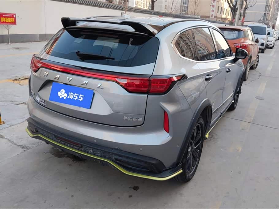 Haval Red Rabbit Haval Red Rabbit
