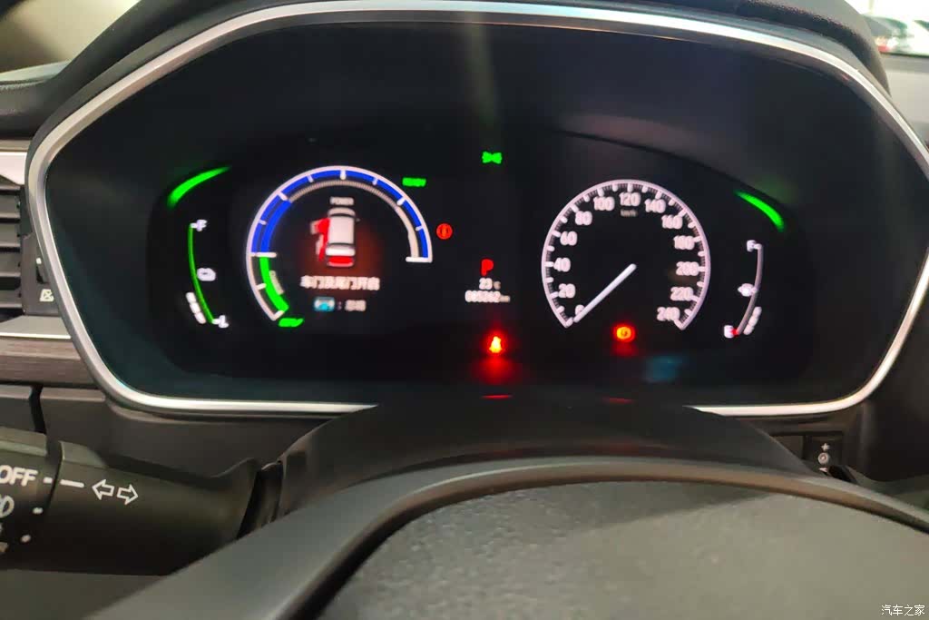 Honda Elysion, 2023 14