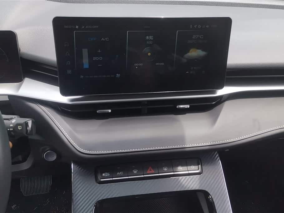 Haval H6 Haval H6