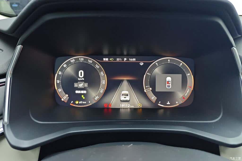 Lynk & Co 02, 2023 14