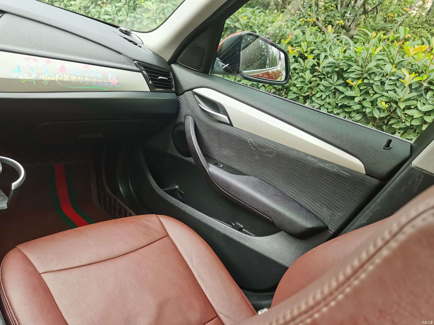 BMW X1, 2013 10
