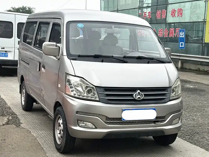 Changan Kuayue Changan V3
