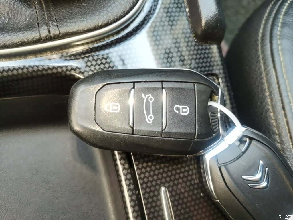Citroen C4, 2015 9