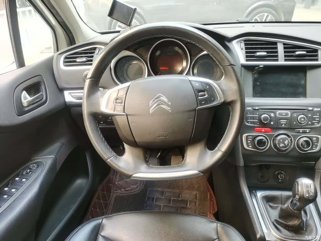 Citroen C4, 2015 11