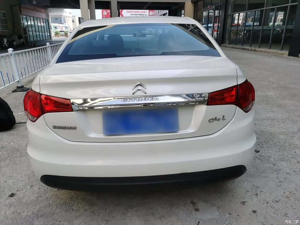 Citroen C4, 2015 6