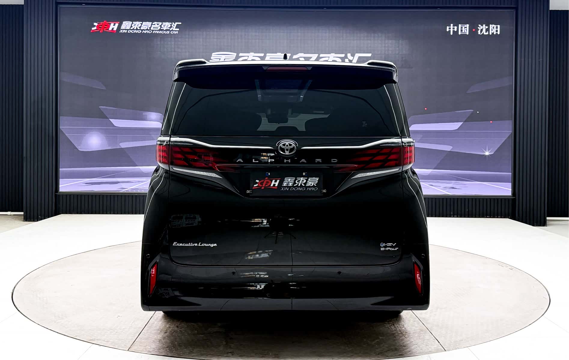 Toyota Alphard, 2024 7