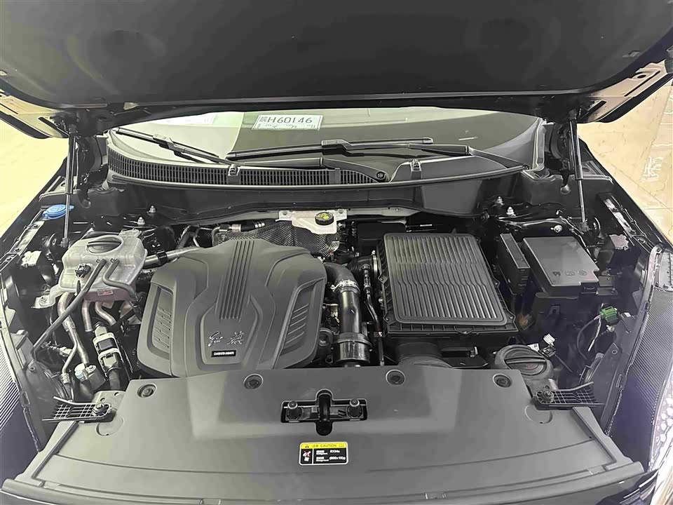 Hongqi HS3 PHEV