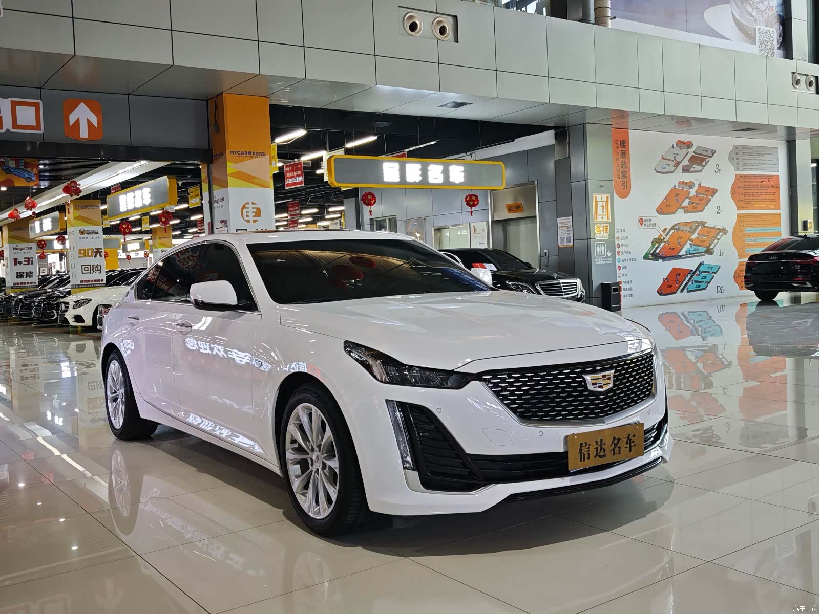 Cadillac CT5, 2020 3