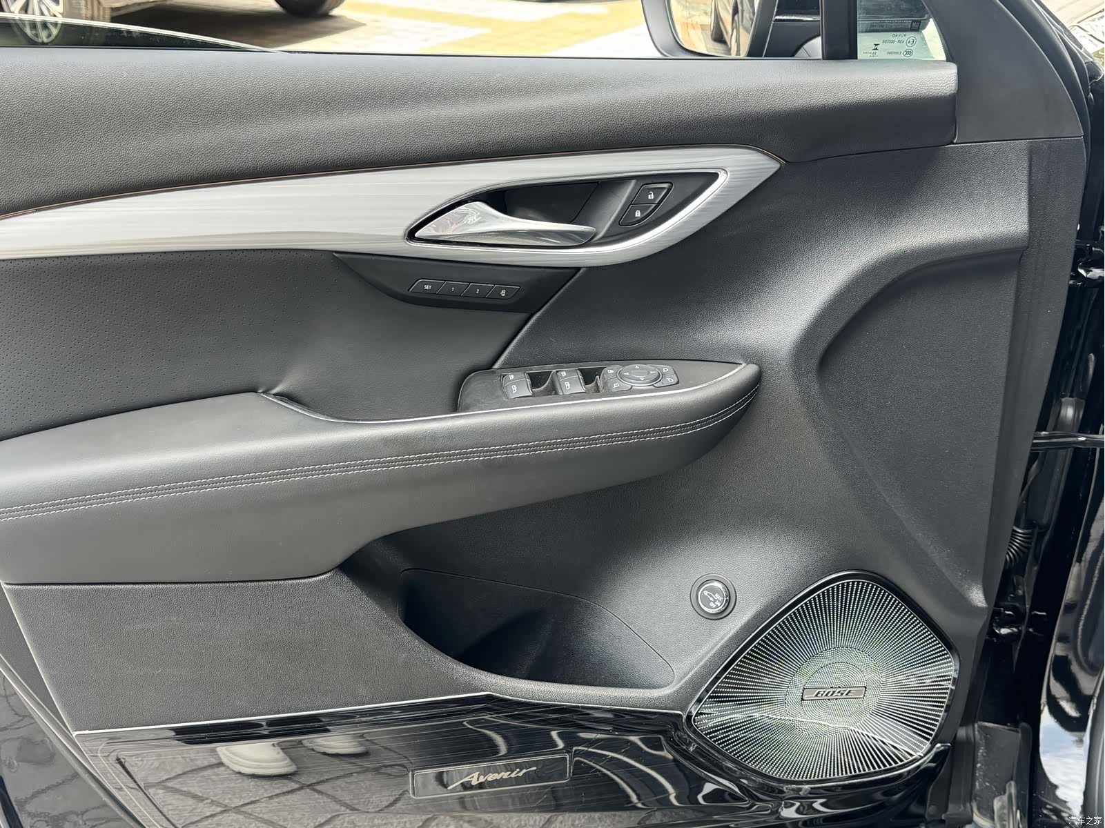 Buick Envision Plus, 2025 7