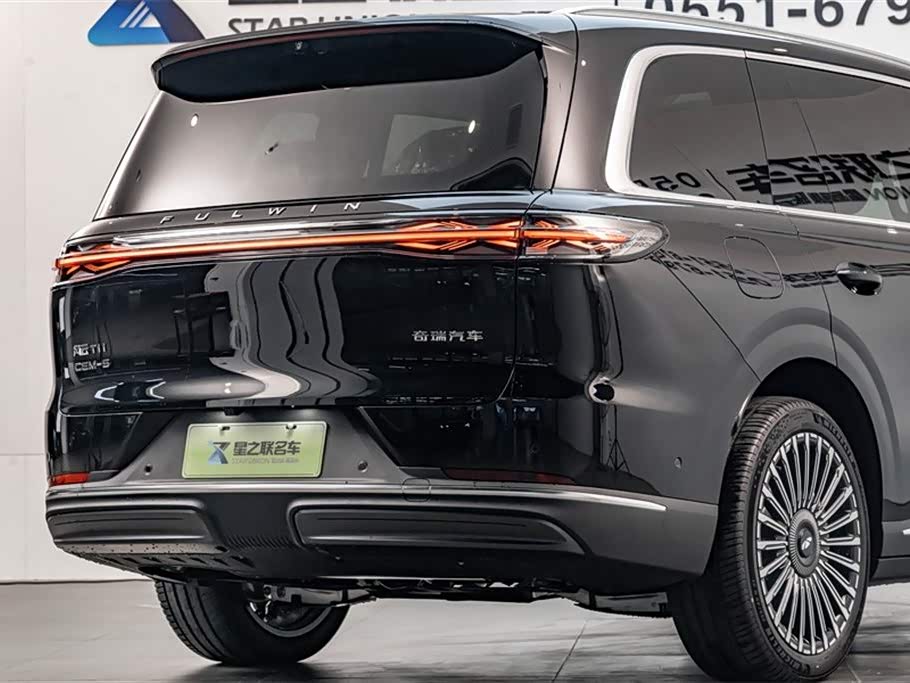 Chery Fulwin Fengyun T11