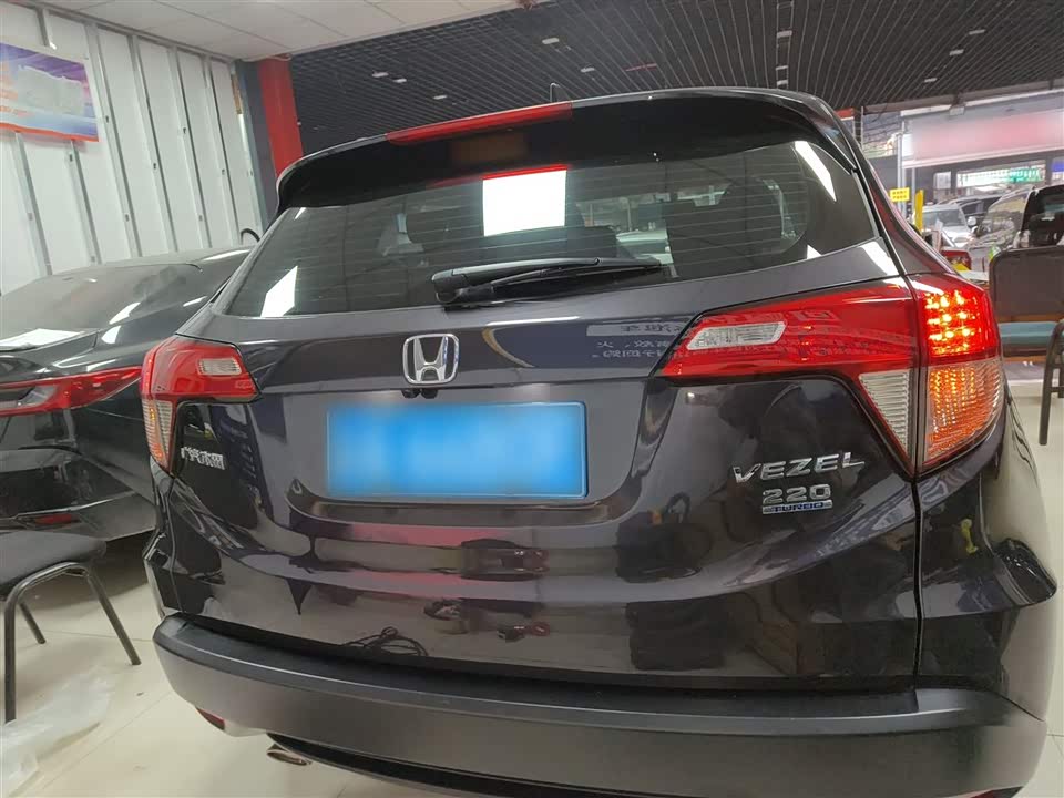 Honda Binzhi