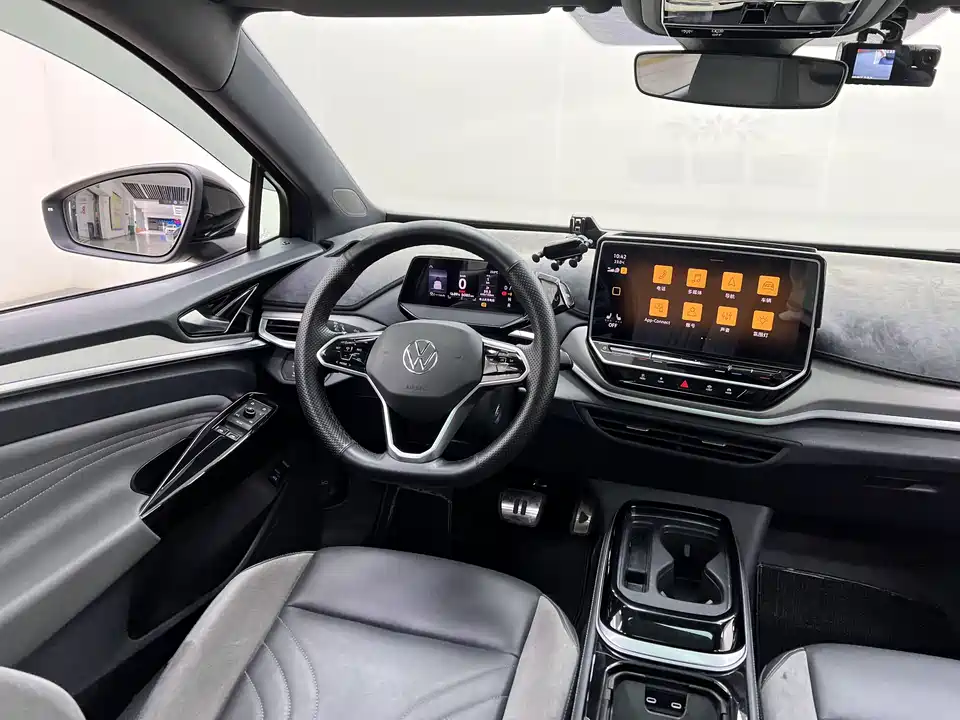 Volkswagen ID.4 CROZZ