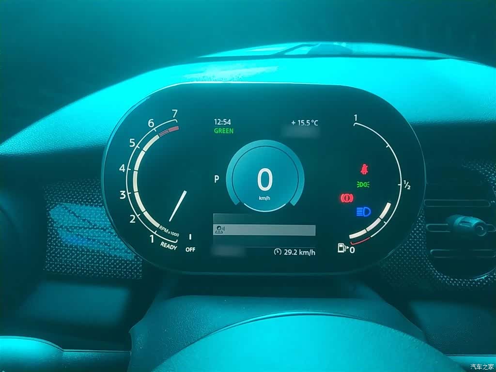Mini Cooper, 2021 8