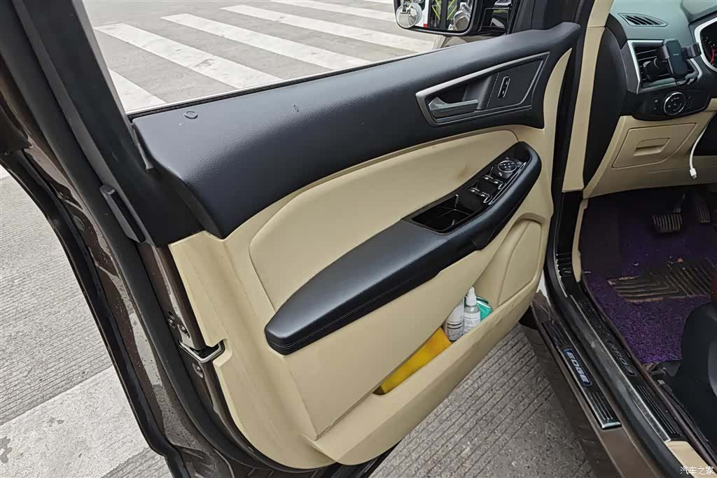 Ford Edge, 2016 7
