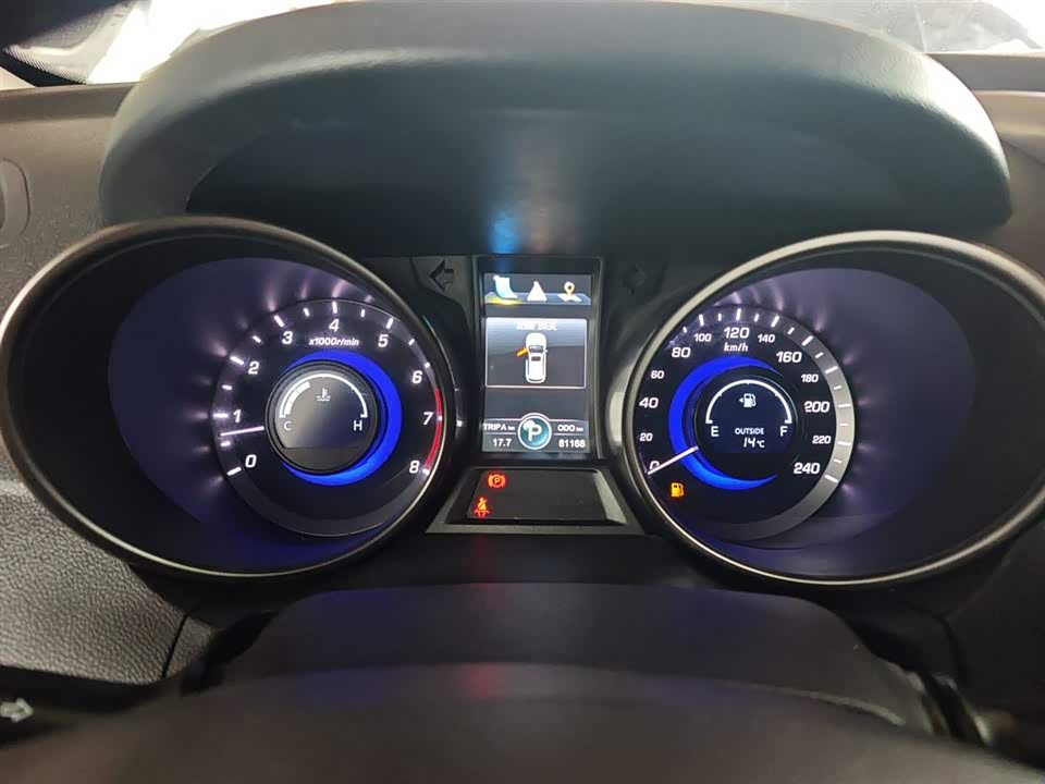 Changan CS75