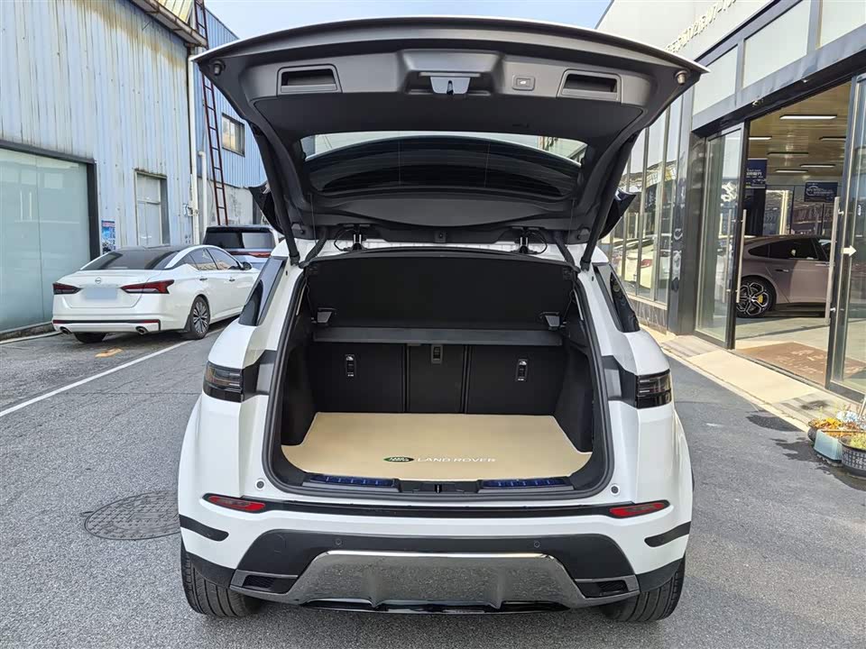 Land Rover Range Rover Aurora