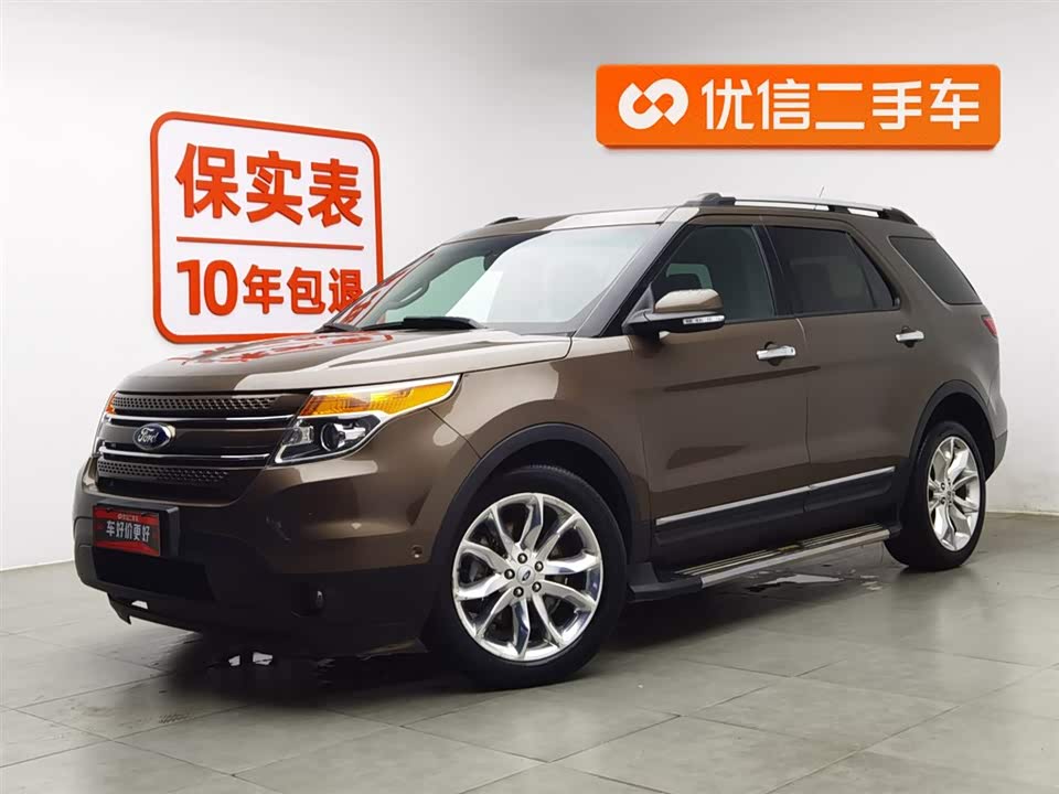 Ford Explorer Ford Explorer