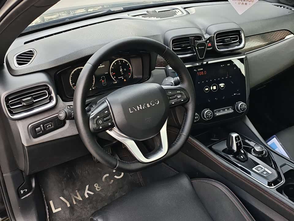 Lynk & Co 03