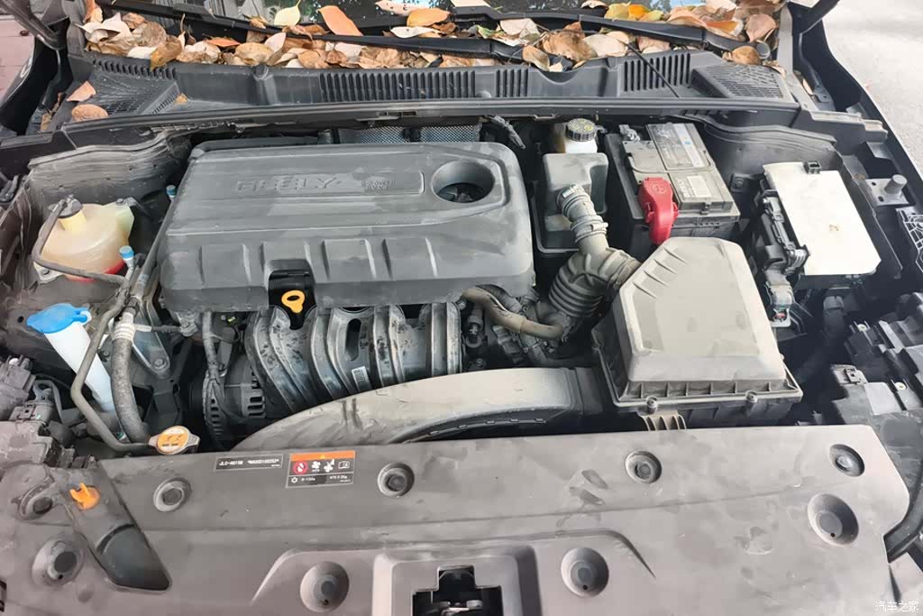 Geely Emgrand, 2023 10