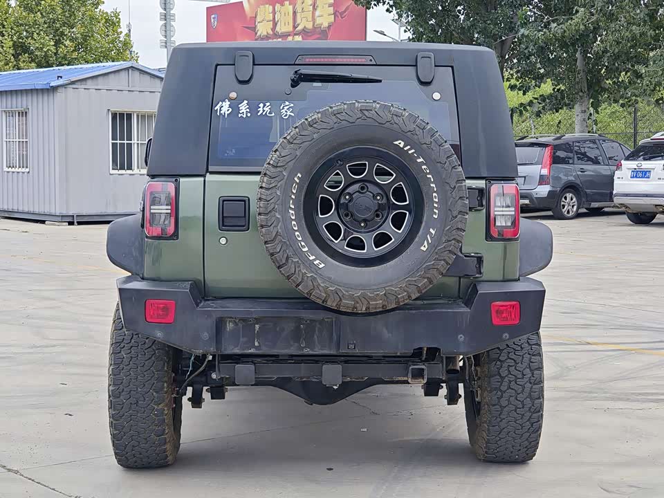 Beijing BJ40