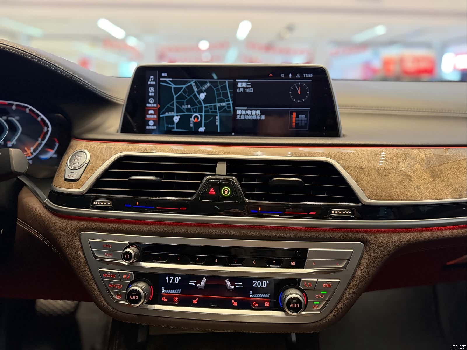 BMW 7 Series, 2020 14