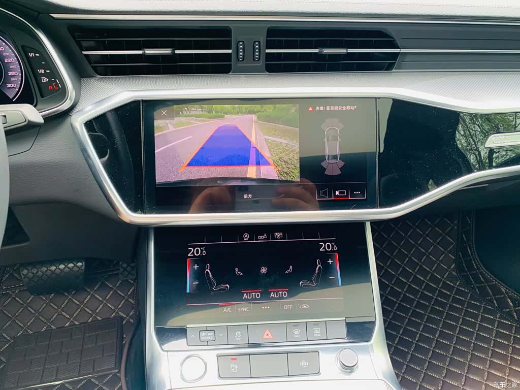 Audi A6L, 2020 17