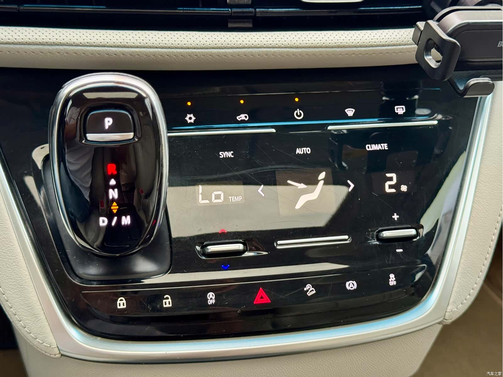 Buick GL8, 2021 17