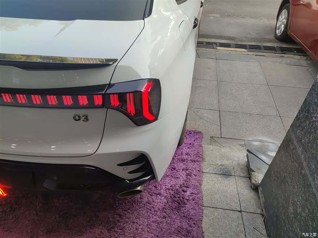 Lynk & Co 02, 2024 24