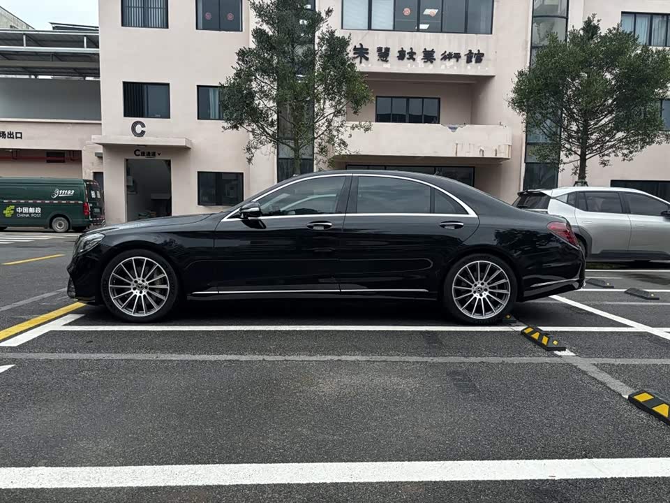Mercedes-Benz S-class