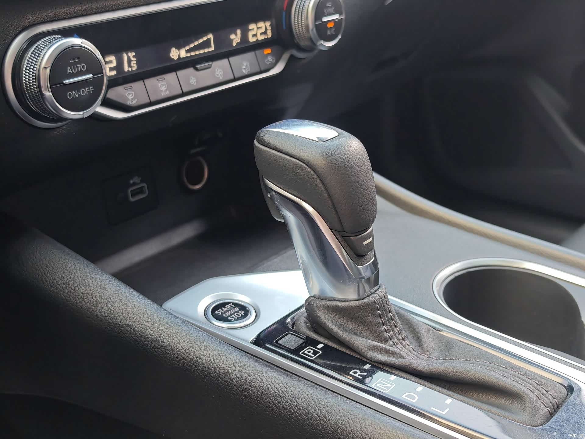 Nissan Teana, 2020 18