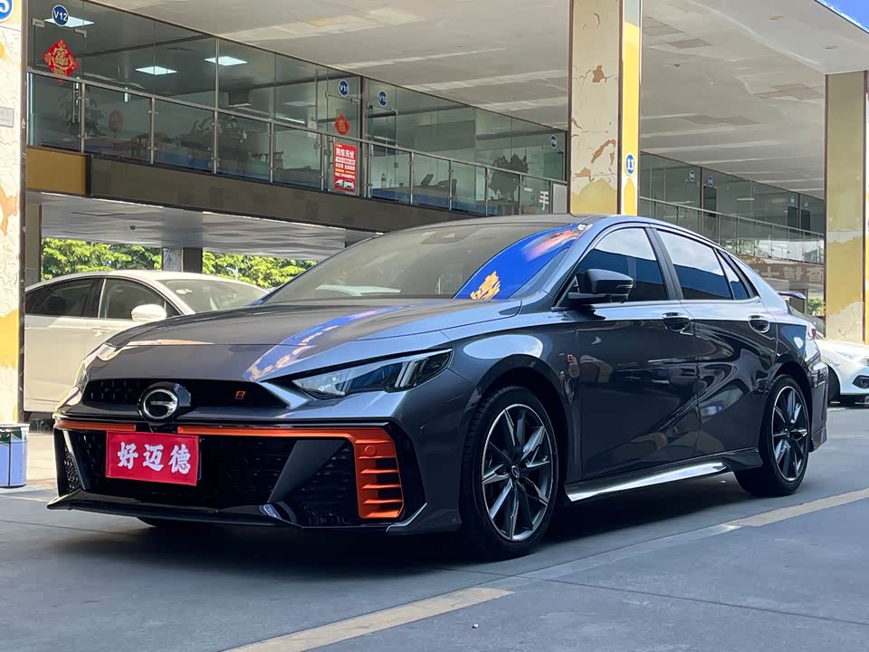 Trumpchi Shadow Leopard