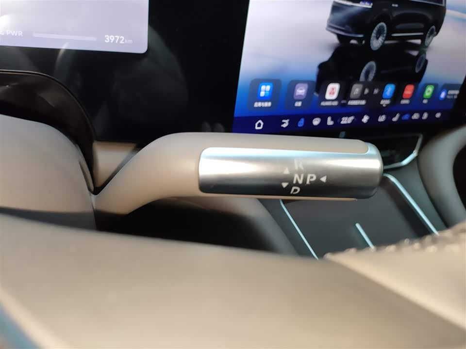 AITO Ask the world M9