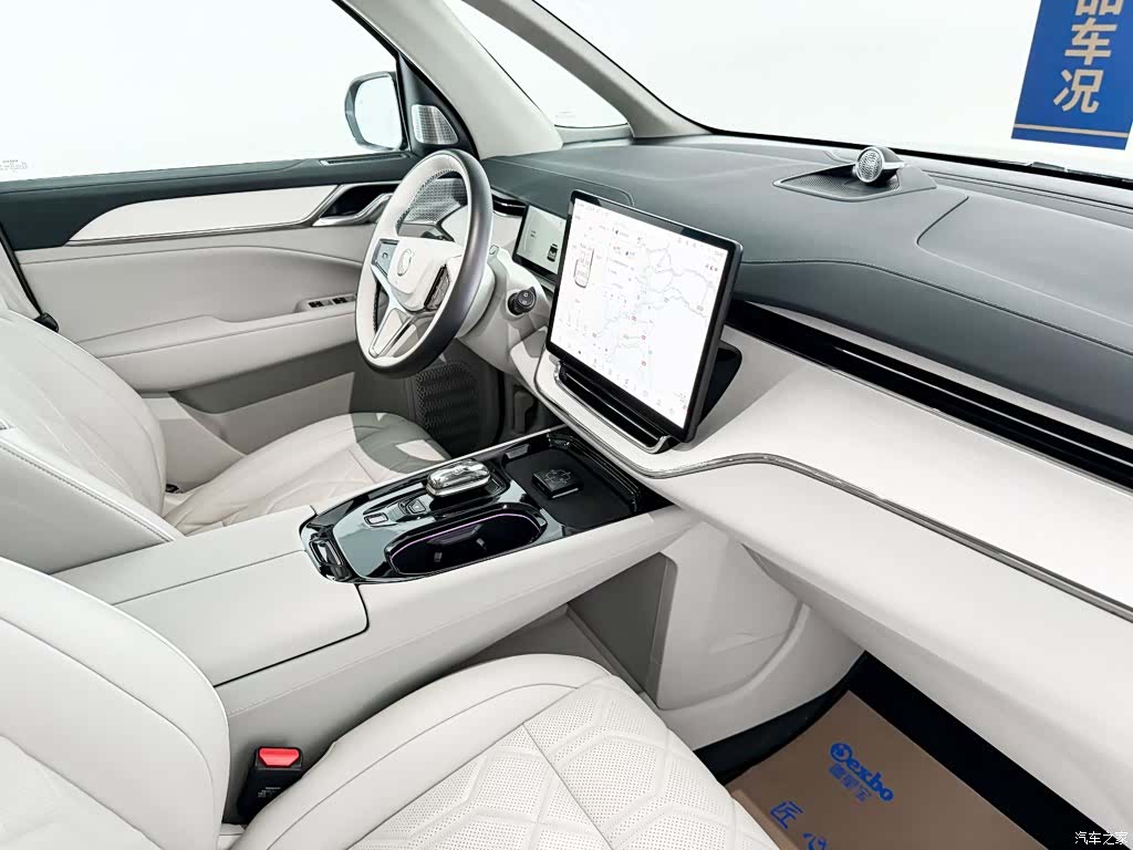 Volvo EM90, 2024 17