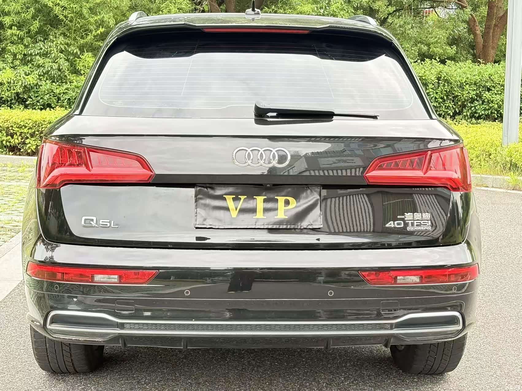 Audi Q5L, 2020 4
