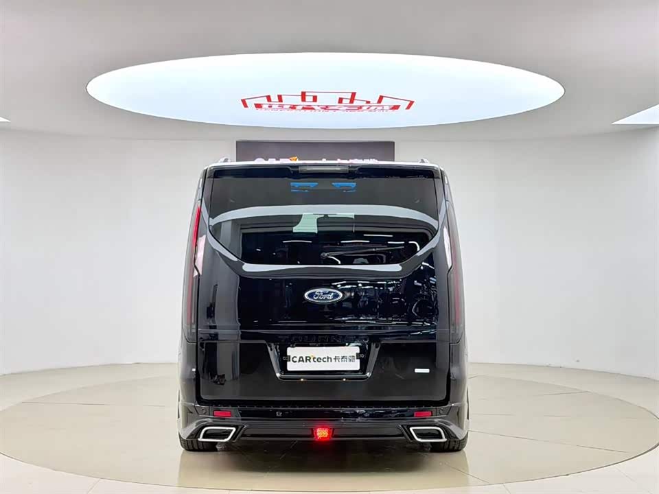 YEMA Black Samurai Youth