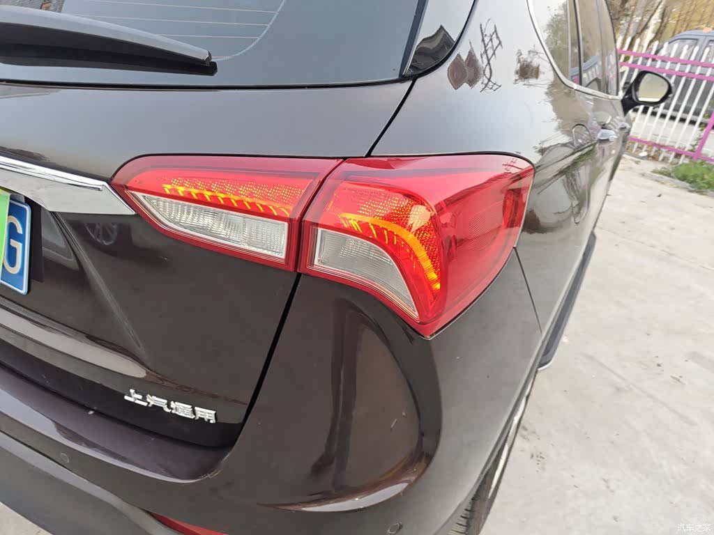 Buick Envision Plus, 2020 24
