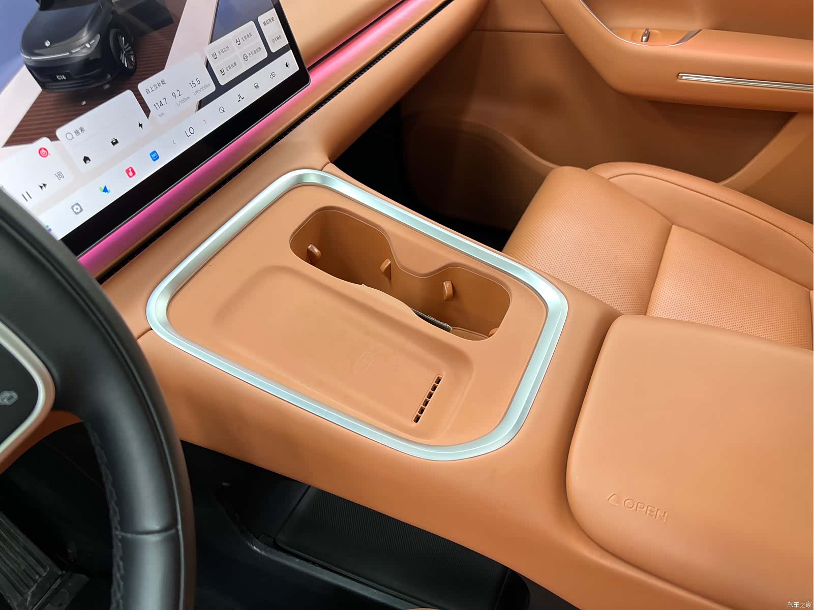 Leapmotor C16, 2025 25