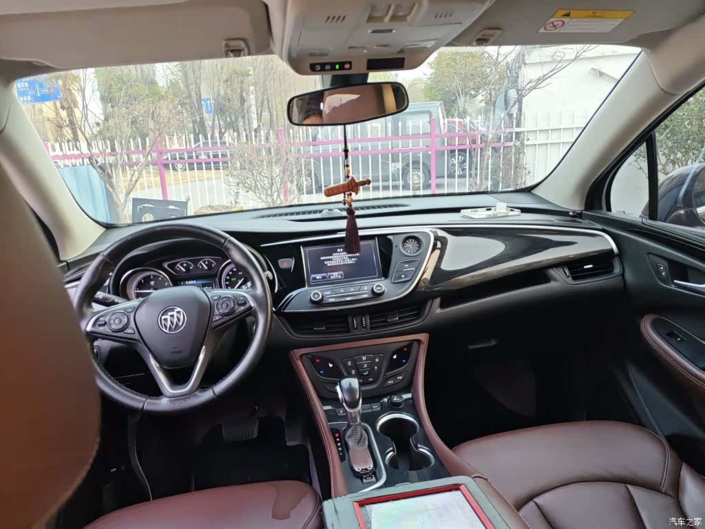 Buick Envision Plus, 2020 6