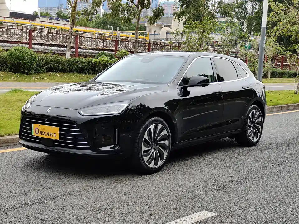 AITO Ask the world M5