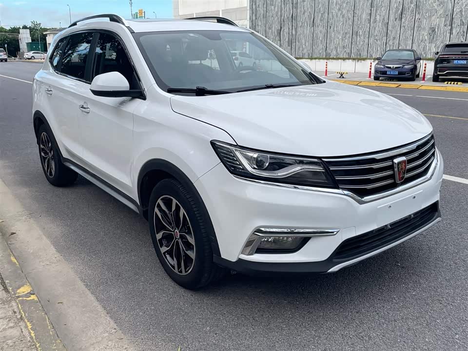Roewe RX5 Roewe RX5