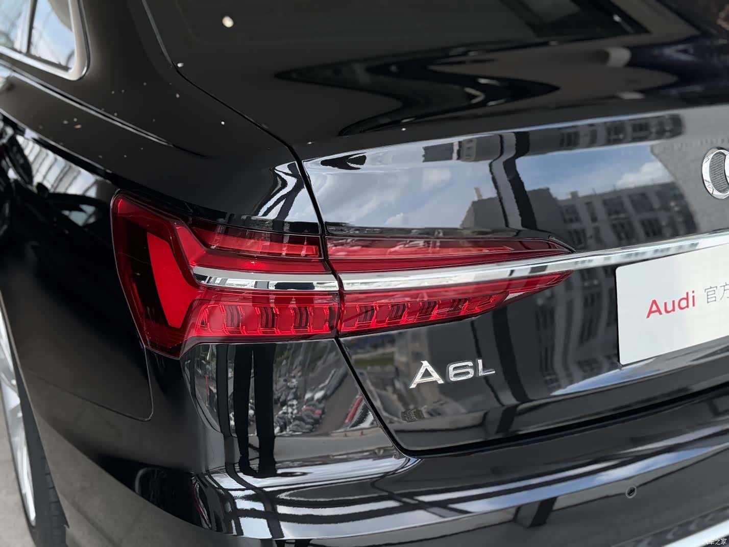 Audi A6L, 2023 13