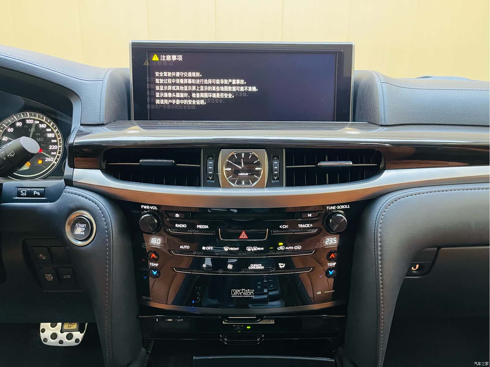 Lexus LX, 2020 14