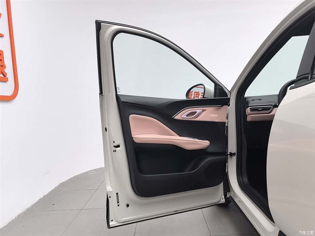 BYD Seagull, 2025 8