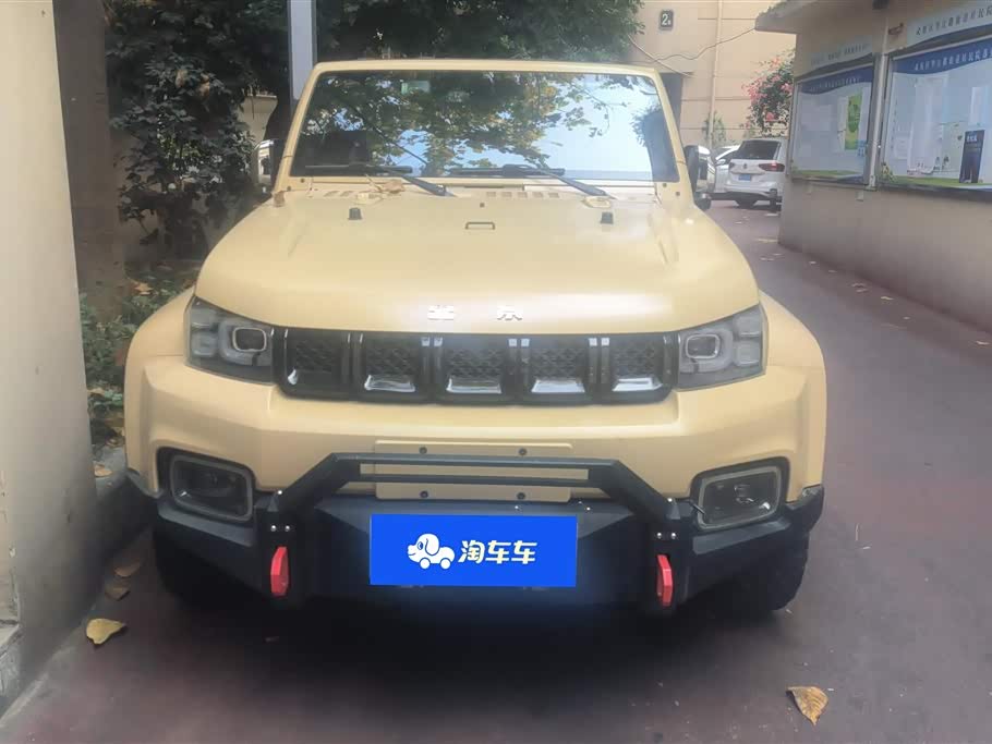 Beijing BJ40