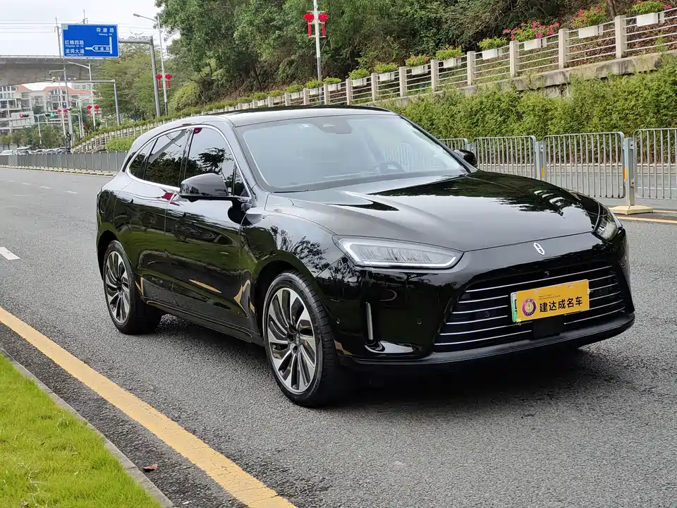 AITO Ask the world M5