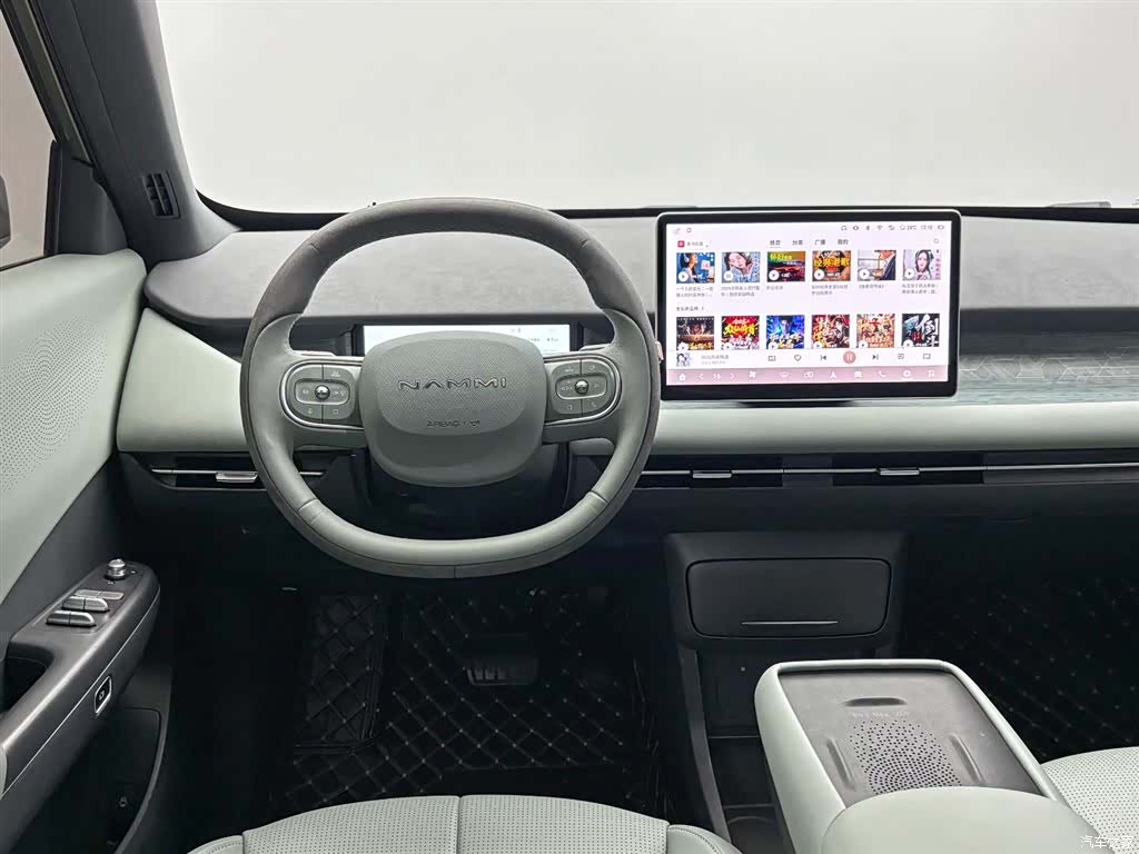 DongFeng 06, 2025 18