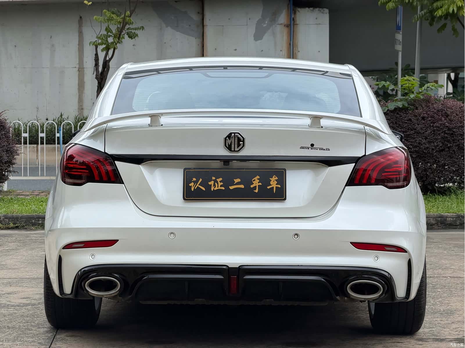 MG MG6, 2020 все фото
