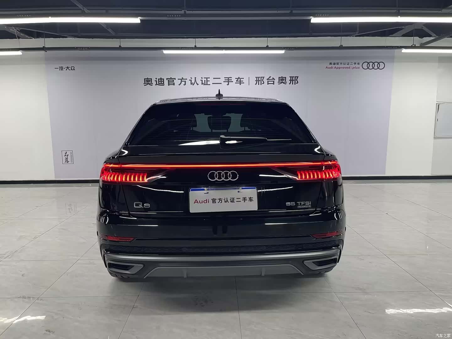 Audi Q8, 2024 все фото