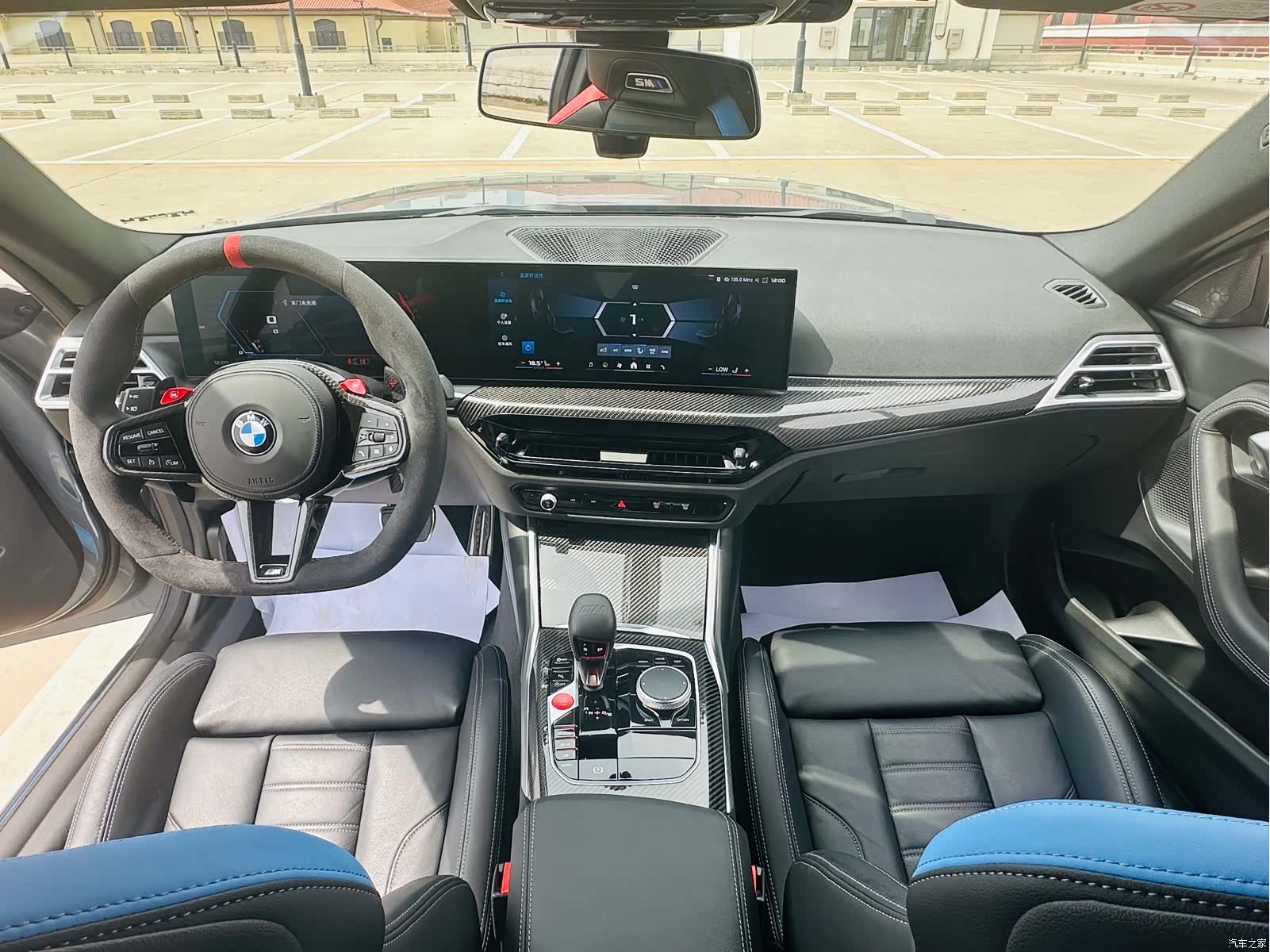 BMW M2, 2025 22